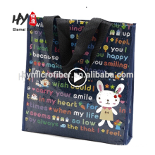 Weave waterproof glossy laminated pp non woven shopping bag